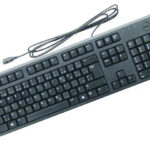 Dell Wired USB Keyboard